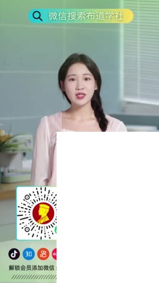 欧阳春晓6周弹力带普拉提训练课（含食谱+课表）