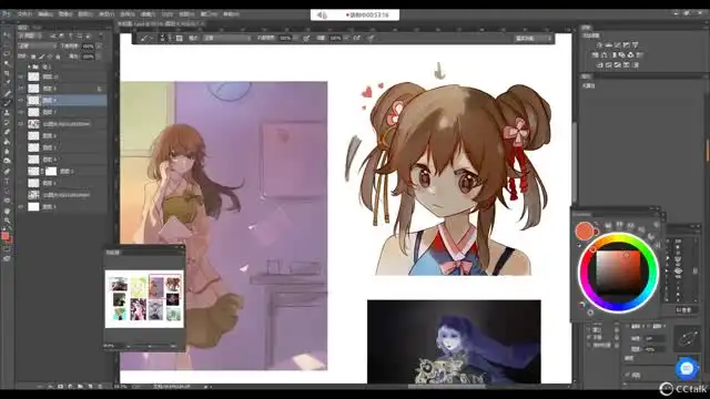 水彩插画进阶：从基础到精通的全面教程