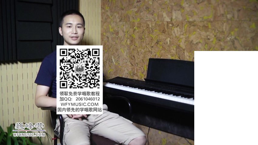 小泽老师《王妃》演唱教学全集（10集+示范）