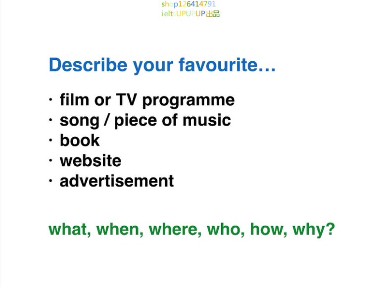 雅思考官Simon口语全套教程：视频+音频+PDF