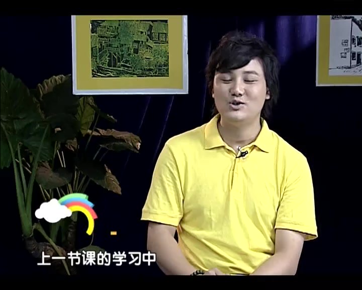 快乐达芬奇儿童绘画25课：零基础学蜡笔画视频教程