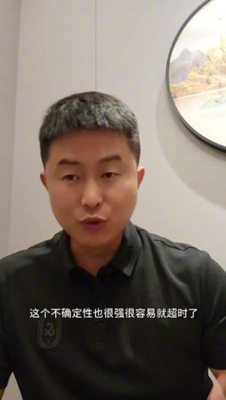 子非鱼开悟社群视频课程：心灵成长与智慧提升