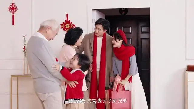 从零学八字命理：28课系统掌握传统文化