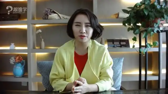 创业财富密码：唤醒你的财富能量课程