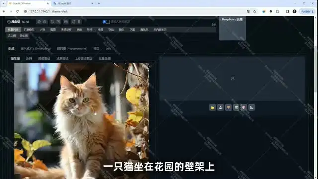 AI与ChatGPT/Midjourney实战：智能应用全攻略