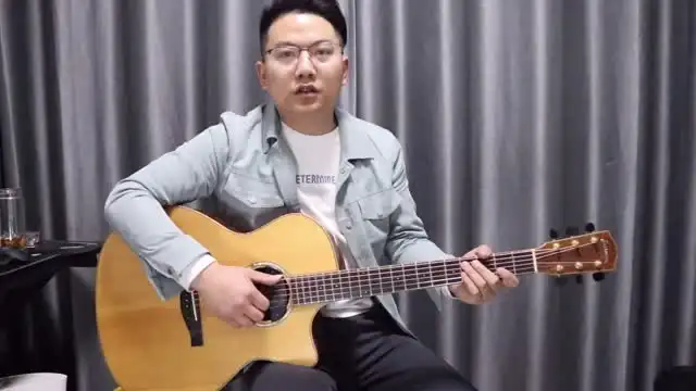 吉他从零到精通：系统教程与实战练习