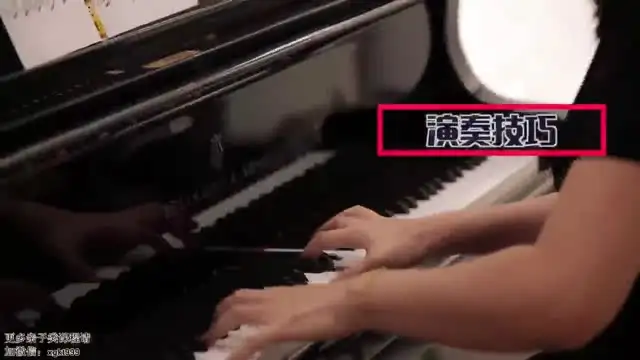 胡兰老师16节钢琴启蒙课：轻松掌握基础，开启孩子音乐之旅