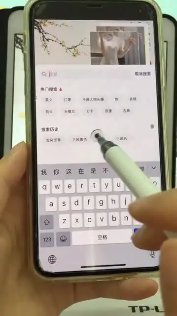 2023图文内容制作全攻略：从入门到精通（含丰富模板素材）