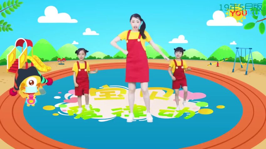 155首经典儿歌舞蹈大全：早教启蒙+亲子互动+流行热舞