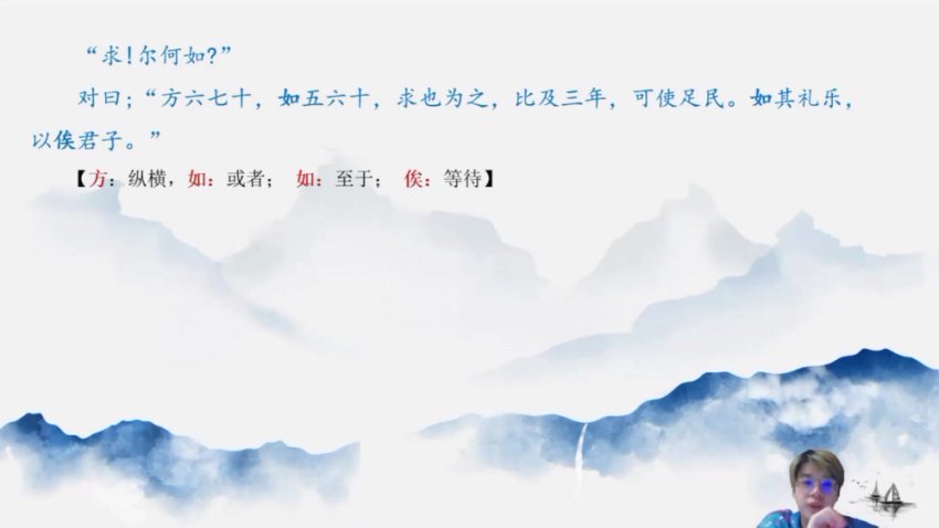 席瑞精讲30个文言诗词主题：111节经典解读课