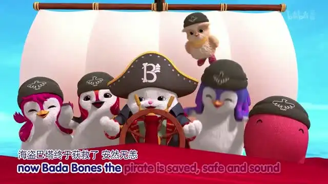 巴塔木英语早教：儿歌与自然拼读全攻略