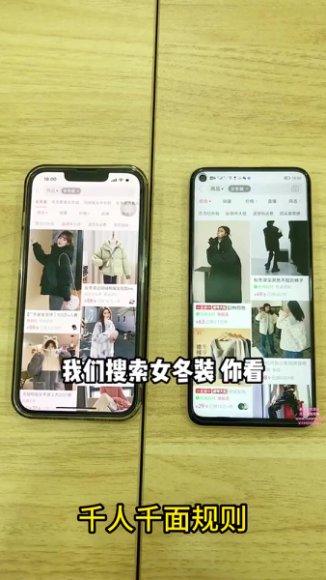 卖狗粮猫粮发家致富 冷门暴利小白副业兼职项目