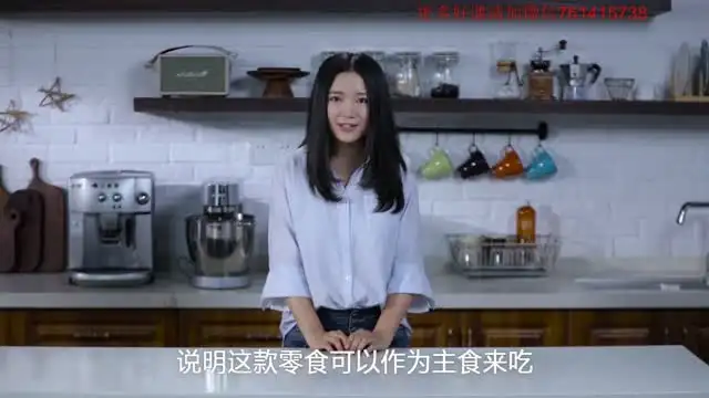 高效减脂餐：越吃越瘦的音视频课程