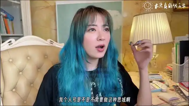 小红书运营全攻略：起号到变现，打造爆款内容