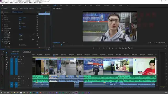 影视后期调色大师课：从零到精通的视频调色技巧