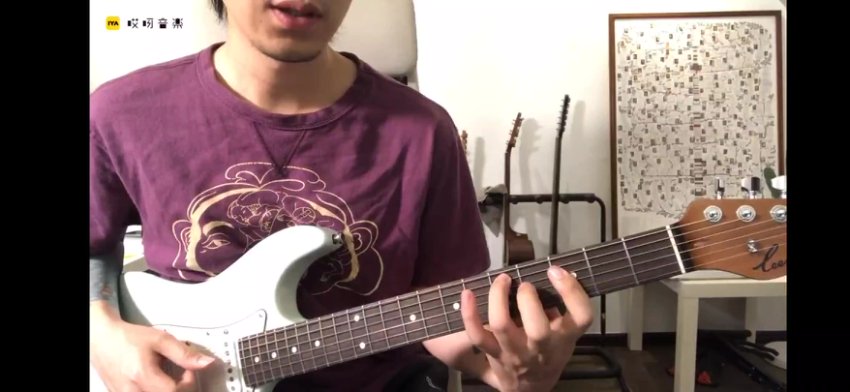 Neo吉他三和弦全攻略：转位技巧与实战应用