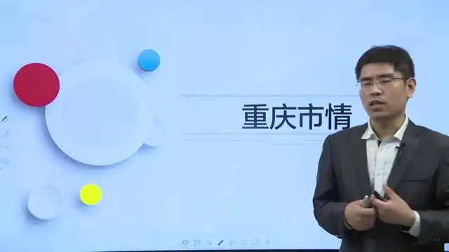 2024三支一扶备考宝典：网课+题库+密卷