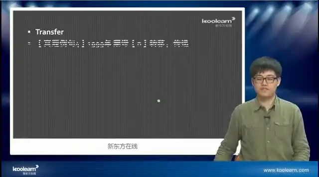 全年龄英语学习宝典：从入门到精通