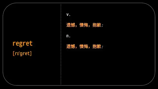 2024考研数学英语政治全科电子书合集：高效备考资料