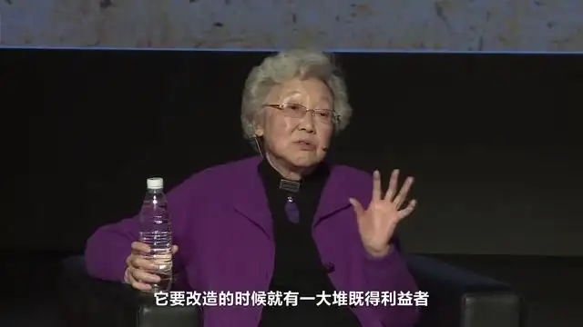 一席《听君一席话》24堂演讲课：洞察世界的声音