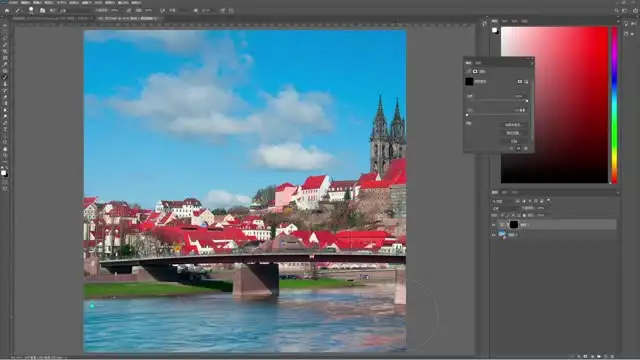 《7天掌握青山调色系统：摄影后期调色全攻略》