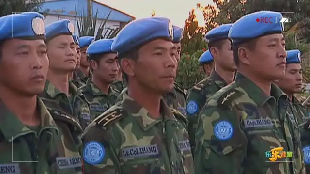 初中地理大百科：乐乐课堂全解析