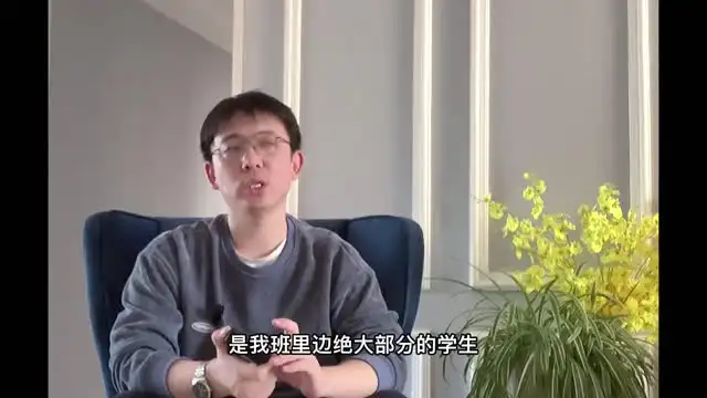 家长必学：高效带娃学习实操课程，培养学霸孩子