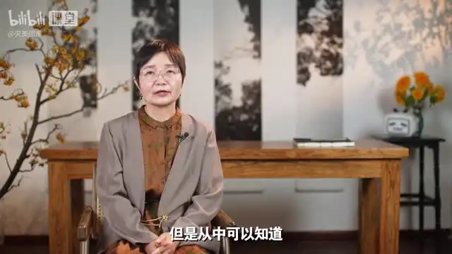 邵彦：中国古代绘画通识课 - 探索中华古画的艺术精髓