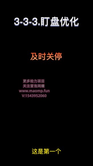 0粉新号直播起号秘籍：精准引流与爆款策略