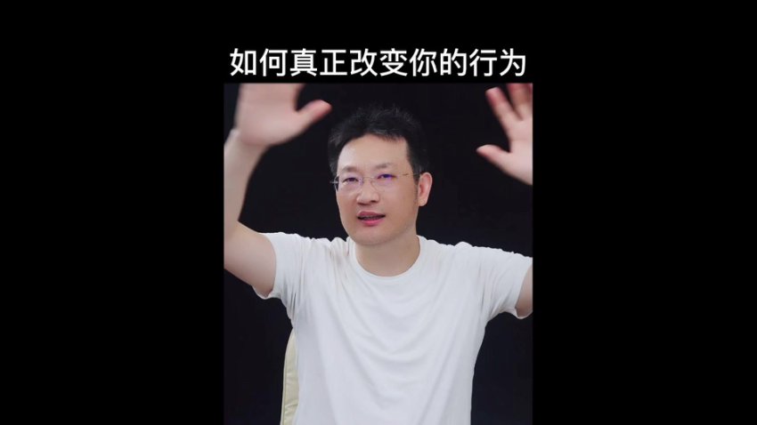 原生家庭13讲：破解成长密码与心理疗愈