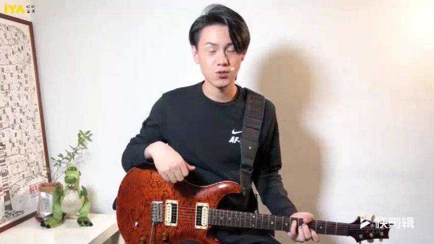 Neo吉他指板进阶：3小时掌握高阶演奏技巧