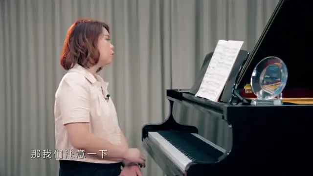 拜厄钢琴基础教程：少儿版全攻略