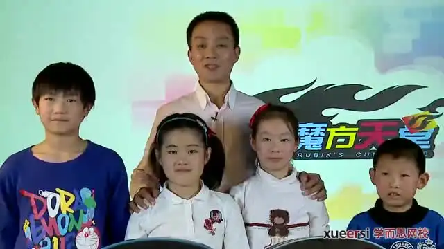 XES幼儿园全套课程：拼音、语文、数学、英语全科启蒙