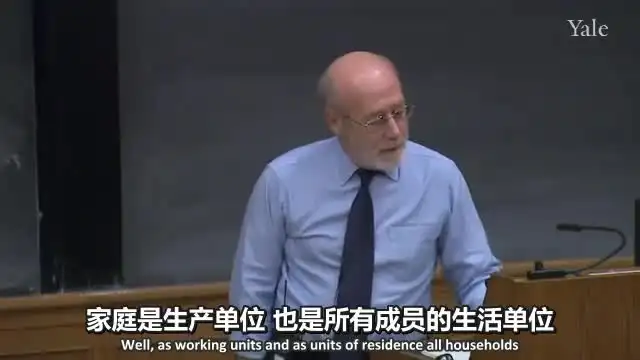 耶鲁大学《英国近代史》公开课全集：深入探索历史变革