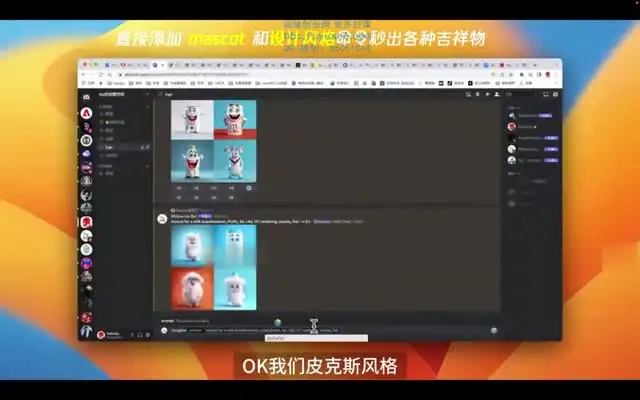 AI绘画从入门到变现：成为绘画大师的完整指南