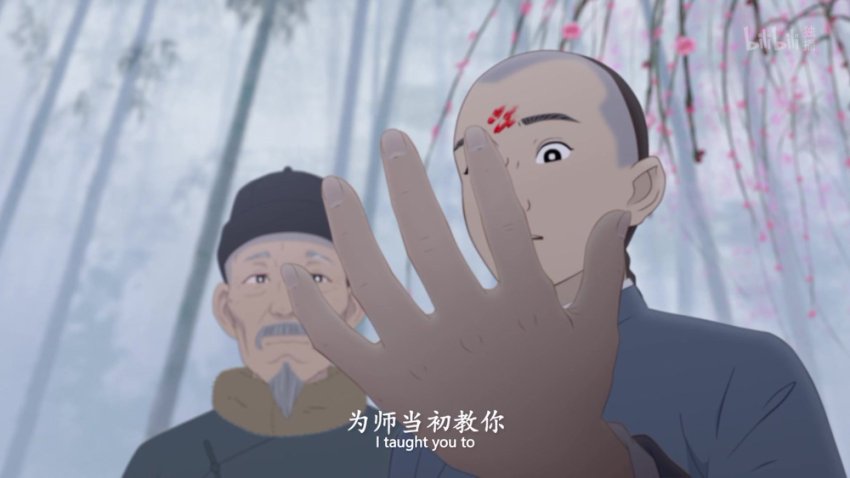 中国唱诗班全集6部·国风动画超清1080P