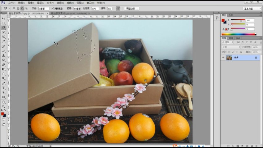 淘宝美工零基础速成：PS工具全解析
