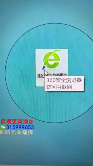 天诺老吴视频号0粉起号12课：从0到1运营指南