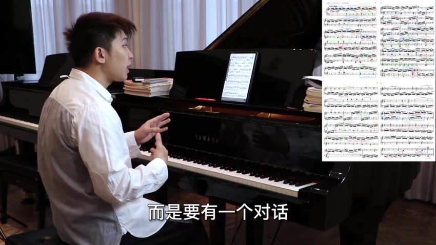 车尔尼299钢琴教程40课全集（含电子笔记+视频）