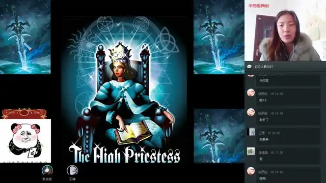 XES初中1-3年级全科同步提升课程