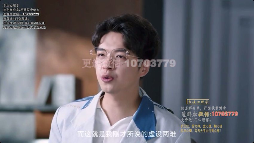 席瑞13节高效沟通课：职场社交+情感表达技巧