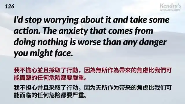 高效磨耳朵：英语听力提升全攻略