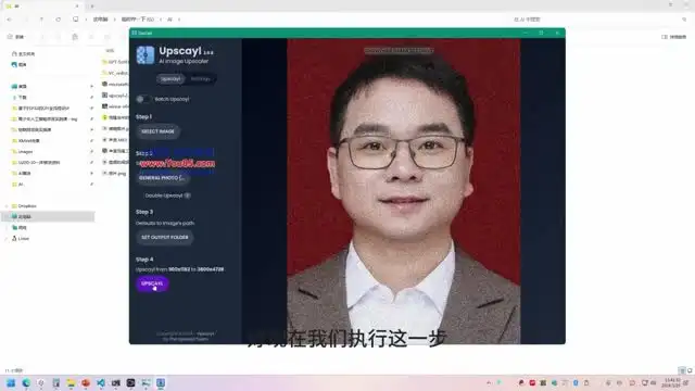 AI复活视频制作全攻略：从入门到精通