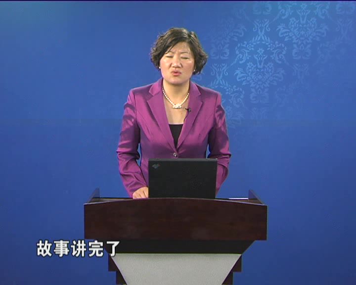 好父母成长体系：8大模块培养自信孩子