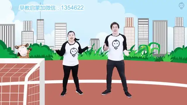 《时光企鹅开口英语课程：在家轻松学国际幼儿园英语》