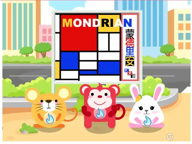 火花思维幼小衔接16课：提升孩子逻辑与空间思维