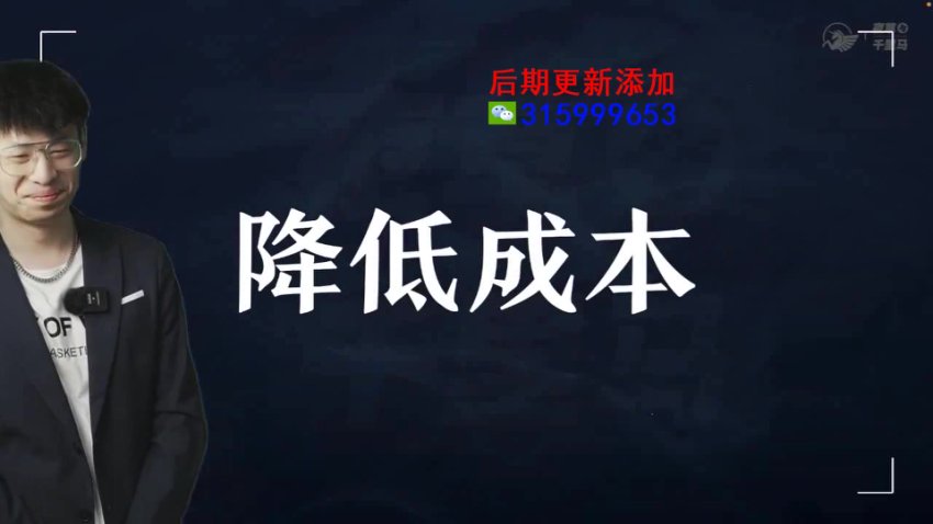 短视频运营与账号策划：从0到百万大V的营销秘籍