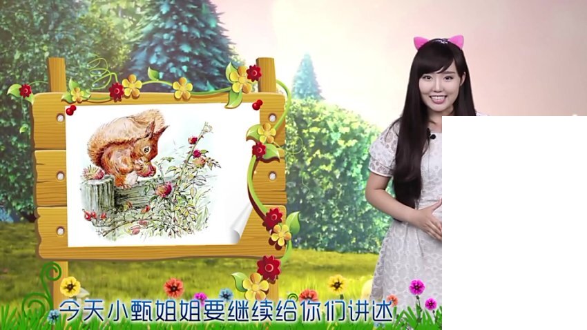 彼得兔第一季真人精讲全集（1080P蓝光）