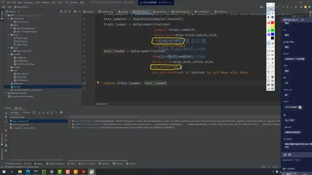 零基础AI实战：深度学习与PyTorch从入门到精通