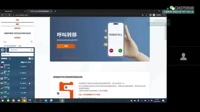 14门AI实战课程：从入门到精通